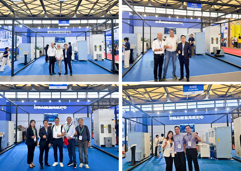 百聯AI智能充絨中心現身2025中國國際縫制設備展覽會 百聯AI智能充絨中心現身2025中國國際縫制設備展覽會