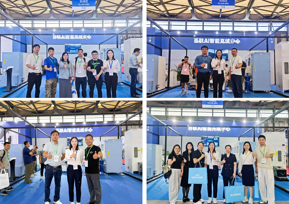 百聯AI智能充絨中心現身2025中國國際縫制設備展覽會 百聯AI智能充絨中心現身2025中國國際縫制設備展覽會